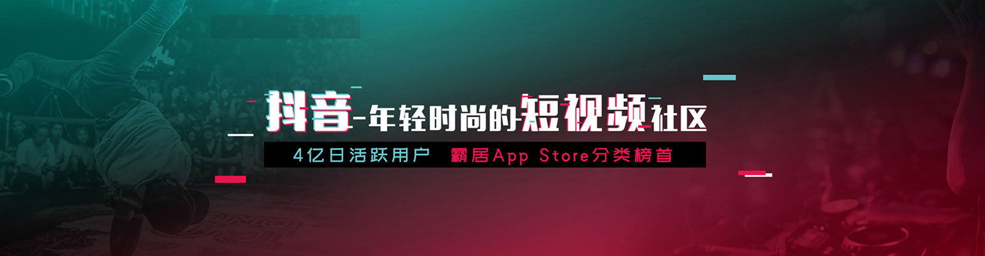 太子河百度推广